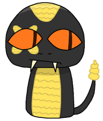 Skali